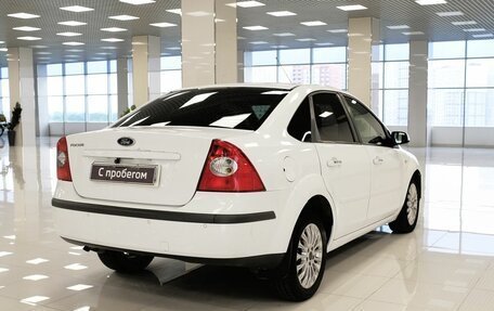 Ford Focus II рестайлинг, 2008 год, 321 000 рублей, 2 фотография