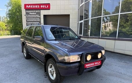 Opel Frontera A, 1997 год, 210 000 рублей, 3 фотография