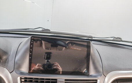 FAW Besturn X80 I рестайлинг, 2019 год, 1 419 000 рублей, 12 фотография