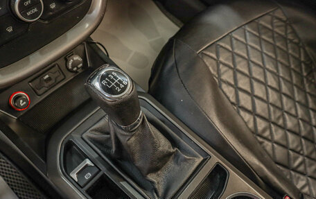 FAW Besturn X80 I рестайлинг, 2019 год, 1 419 000 рублей, 14 фотография