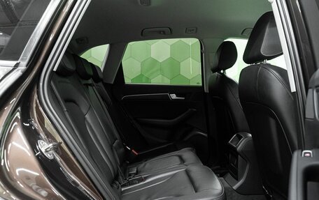 Audi Q5, 2014 год, 2 450 000 рублей, 13 фотография