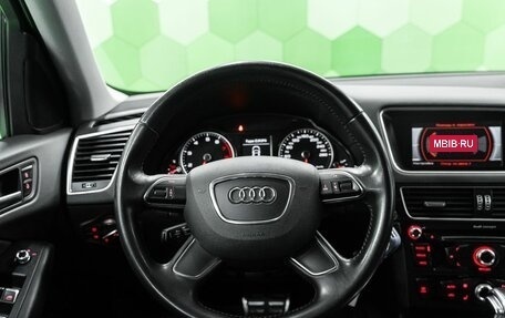 Audi Q5, 2014 год, 2 450 000 рублей, 15 фотография