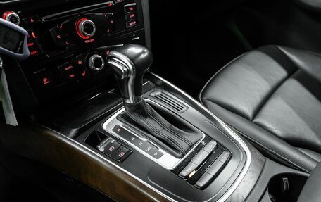 Audi Q5, 2014 год, 2 450 000 рублей, 21 фотография