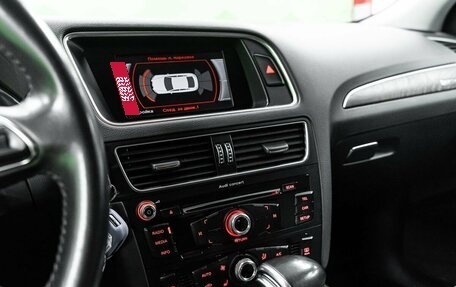 Audi Q5, 2014 год, 2 450 000 рублей, 20 фотография