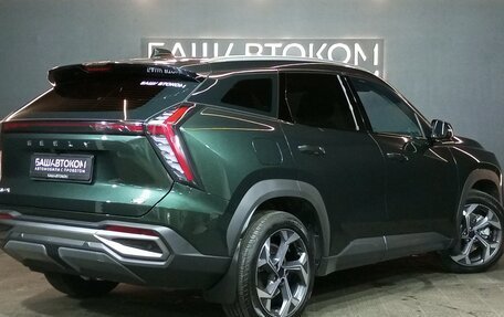 Geely Atlas, 2025 год, 2 999 990 рублей, 4 фотография