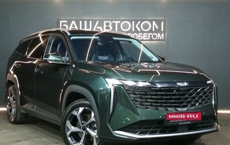 Geely Atlas, 2025 год, 2 999 990 рублей, 3 фотография