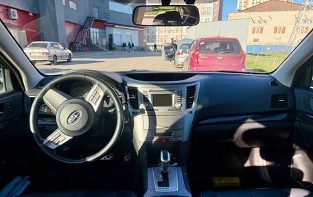Subaru Legacy VII, 2012 год, 1 600 000 рублей, 2 фотография