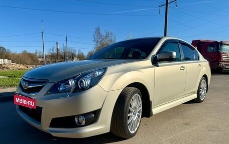 Subaru Legacy VII, 2012 год, 1 600 000 рублей, 6 фотография