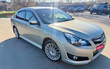 Subaru Legacy VII, 2012 год, 1 600 000 рублей, 8 фотография