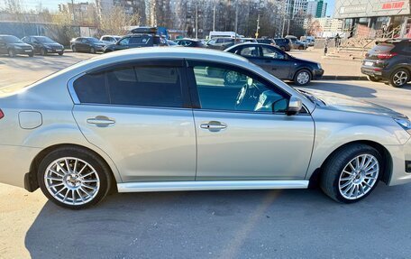 Subaru Legacy VII, 2012 год, 1 600 000 рублей, 10 фотография