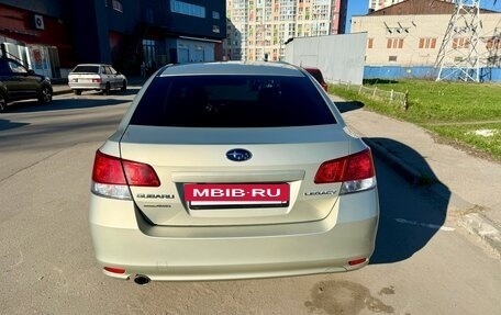 Subaru Legacy VII, 2012 год, 1 600 000 рублей, 14 фотография