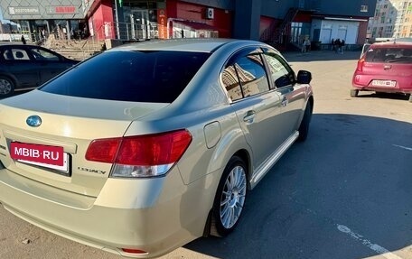 Subaru Legacy VII, 2012 год, 1 600 000 рублей, 13 фотография