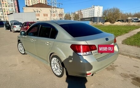 Subaru Legacy VII, 2012 год, 1 600 000 рублей, 15 фотография