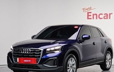 Audi Q2 I, 2023 год, 1 870 123 рублей, 1 фотография