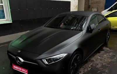 Mercedes-Benz CLS, 2019 год, 5 100 000 рублей, 1 фотография