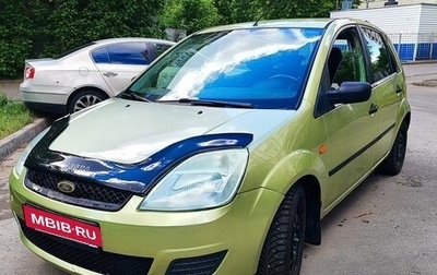 Ford Fiesta, 2005 год, 290 000 рублей, 1 фотография