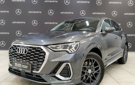 Audi Q3 Sportback, 2020 год, 3 175 000 рублей, 1 фотография