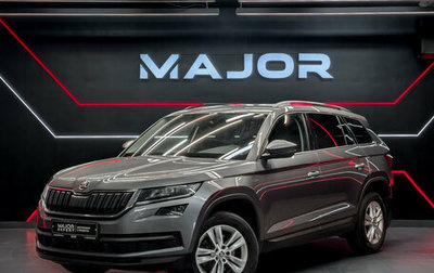 Skoda Kodiaq I, 2021 год, 3 000 000 рублей, 1 фотография