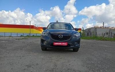 Mazda CX-5 II, 2014 год, 1 750 000 рублей, 1 фотография