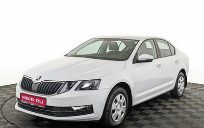 Skoda Octavia, 2020 год, 2 230 000 рублей, 1 фотография