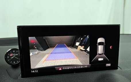 Audi Q2 I, 2023 год, 1 870 123 рублей, 12 фотография