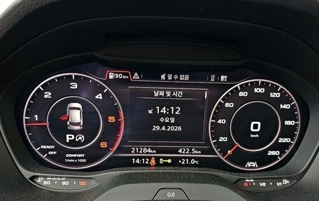 Audi Q2 I, 2023 год, 1 870 123 рублей, 15 фотография