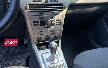 Opel Astra H, 2008 год, 380 000 рублей, 16 фотография