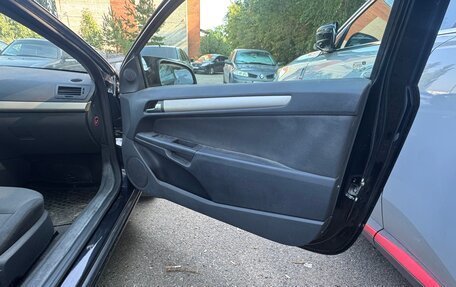 Opel Astra H, 2008 год, 380 000 рублей, 23 фотография