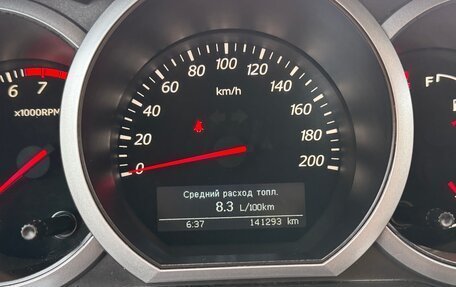 Suzuki Grand Vitara, 2013 год, 1 460 000 рублей, 14 фотография