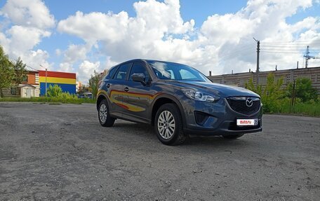 Mazda CX-5 II, 2014 год, 1 750 000 рублей, 2 фотография