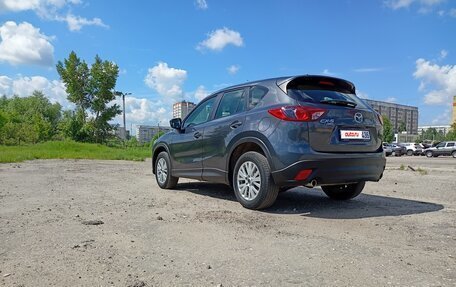 Mazda CX-5 II, 2014 год, 1 750 000 рублей, 4 фотография