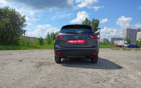 Mazda CX-5 II, 2014 год, 1 750 000 рублей, 5 фотография