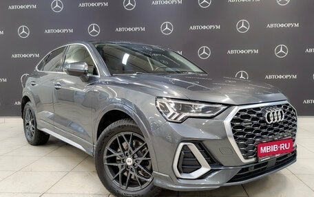 Audi Q3 Sportback, 2020 год, 3 175 000 рублей, 3 фотография