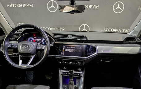 Audi Q3 Sportback, 2020 год, 3 175 000 рублей, 14 фотография