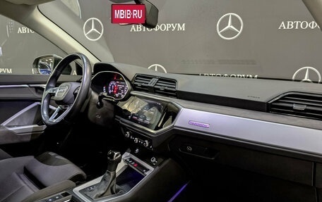 Audi Q3 Sportback, 2020 год, 3 175 000 рублей, 13 фотография