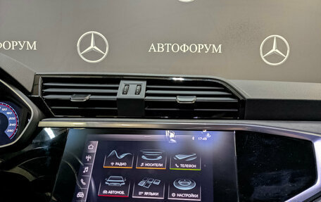 Audi Q3 Sportback, 2020 год, 3 175 000 рублей, 17 фотография