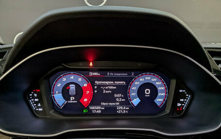 Audi Q3 Sportback, 2020 год, 3 175 000 рублей, 16 фотография