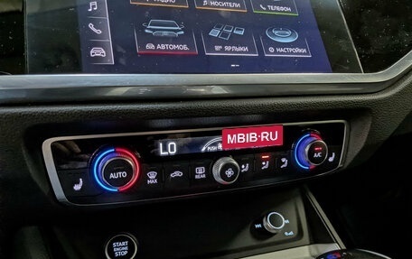 Audi Q3 Sportback, 2020 год, 3 175 000 рублей, 21 фотография
