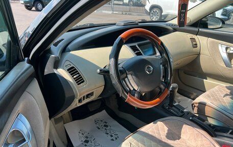 Nissan Primera III, 2005 год, 499 000 рублей, 10 фотография