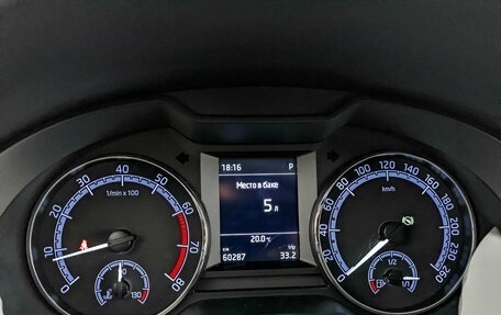 Skoda Octavia, 2020 год, 2 230 000 рублей, 16 фотография