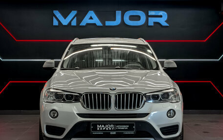 BMW X3, 2015 год, 2 990 000 рублей, 2 фотография