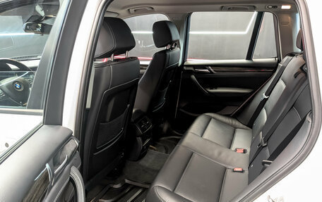 BMW X3, 2015 год, 2 990 000 рублей, 11 фотография