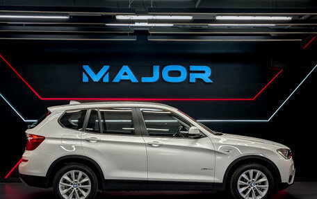 BMW X3, 2015 год, 2 990 000 рублей, 4 фотография