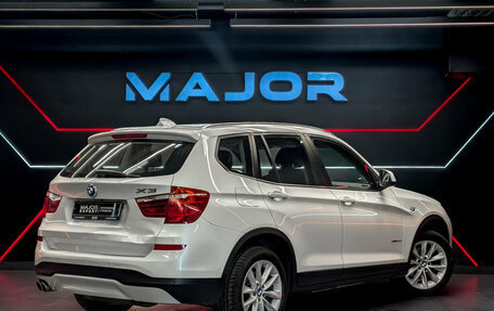 BMW X3, 2015 год, 2 990 000 рублей, 5 фотография