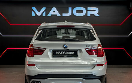 BMW X3, 2015 год, 2 990 000 рублей, 6 фотография