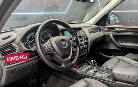 BMW X3, 2015 год, 2 990 000 рублей, 15 фотография