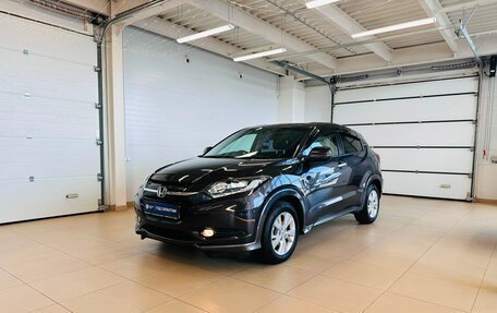 Honda Vezel, 2014 год, 1 499 999 рублей, 2 фотография