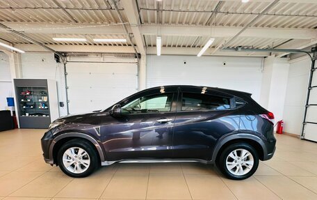 Honda Vezel, 2014 год, 1 499 999 рублей, 3 фотография