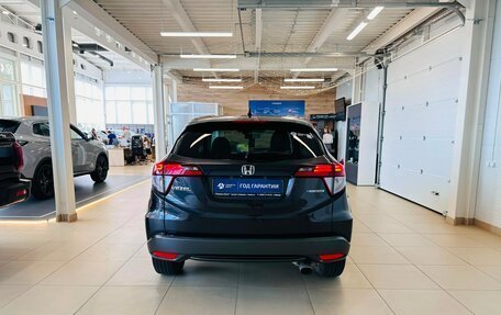 Honda Vezel, 2014 год, 1 499 999 рублей, 5 фотография