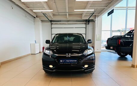 Honda Vezel, 2014 год, 1 499 999 рублей, 9 фотография